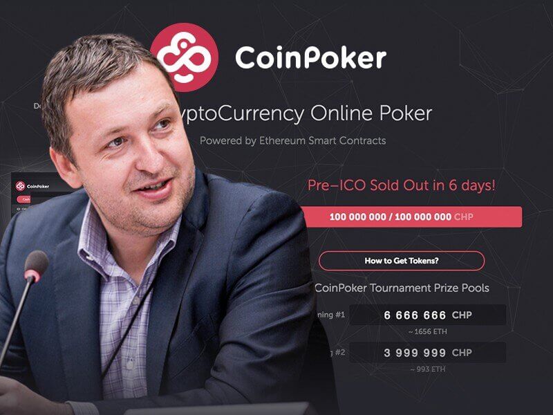 Тони Джи - владелец криптовалютного покер-рума CoinPoker