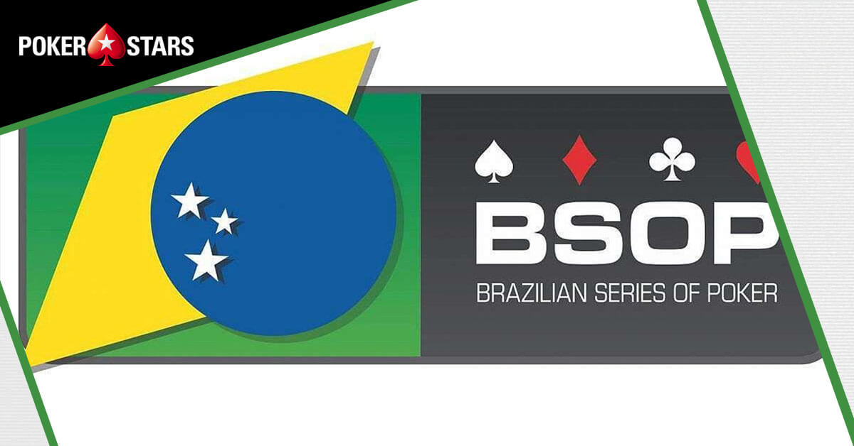 отборочные на бразильскую серию