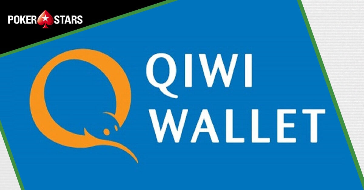 Депозиты и вывод средств на PokerStarssochi доступны только посредством QIWI Wallet